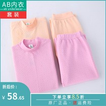 AB underwear counter autumn and winter autumn clothes autumn pants womens high collar triple warm cotton underwear set T864