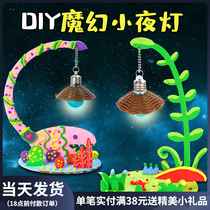 Children Diy Magic Little Nightlight Kindergarten Handmade Clay Pearl Snowflake Mud Painting Small Tree Puzzle Toy