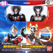 Genuine Bandar Monster Soft Glue Doll Obu Altman Dark Shine Form Dark Lopsello 67004