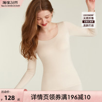 Warm Underwear Women Warming Autumn Clothes Autumn Pants Suit Beauty Skin bottom No-scratched autumn and winter style Nitch wearing undershirt
