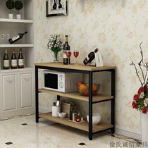 Kitchen kitchen cutting table multifunctional storage rack cooking table kitchen new steel multi-layer storage table storage table