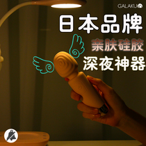 Womens taste sex utensils masturbation women self-vibration rods comfort toys artifact av climax appliances private parts