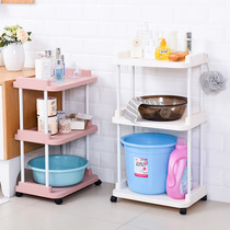 Bathroom rack toilet toilet plastic toilet storage rack bathroom storage shelf bathroom storage layer shelf floor