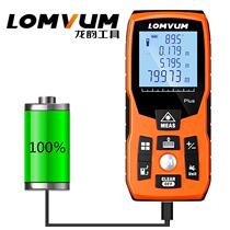 Dual-use night rangefinder Night laser Day Night Rangefinder Night Vision Rangefinder Night day