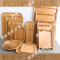 Bamboo Puer tea sub-tea tray Square sub-tea box Tea tray Tea tray Tea tray Tea tray Tea tray Kung Fu tea set
