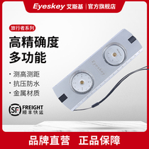 Esky new compass field expedition adventure High-quality compass instrument