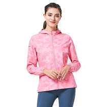 Spring and autumn Printed Stretch jacket women windproof breathable sports camouflage trench coat men loose casual top