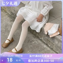 Small Black Tox Dance Socks Girl Silk Stockings Girls Beating Bottom Just Silk Socks Little Black Toni Children Pantyhose Slim