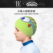 (Van der Ann × World of Warcraft) Summer Fashion World World of Warcraft Fish Children Silicone Swimming Cap