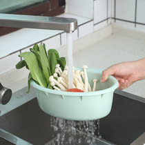 Sink Drain Basket Kitchen Leftover Vegetable Rice Trash Filter Basket hanging fruit and vegetable fish Water filtration basket Wash Vegetable containing basin