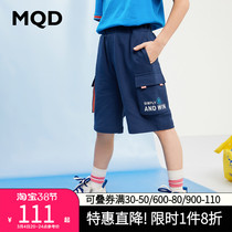 MQD Boy Clothing Boy Knit Pants 2021 Summer Dress New CUHK Child Loose Casual 50% Pants