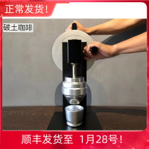New hg-one hand cranked coffee grinder coffee grinder 83mm cone knife hand punch Italian grinder domestic production