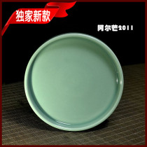 Longquan high-density celadon water culture with stone calamus bonsai basin flower pot bottom plate bottom support Japanese food bowl small fruit Basin