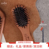 Hot Sell American Krrramel Bare Beech Wood Children Air Cushion Combi Box Air Bag Comb Portable Comb Baby Mini Comb