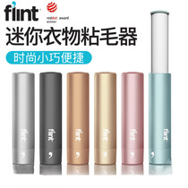 American Import Flint Fashion Portable Mucus Roller Can Tear Clothing Brush sticky dust paper Sticky roll Sticky Hair