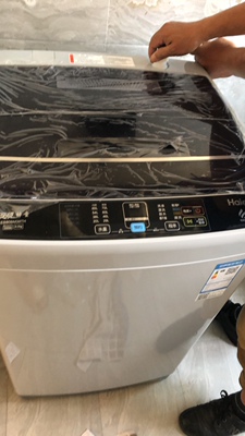 解说揭秘海尔 EB80BM39TH 8kg/公斤怎么样,最新数据报告