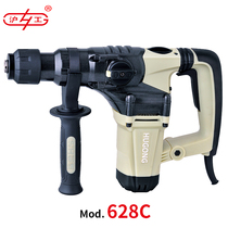 Hugong series electric hammer Electric pick Multi-function impact drill Concrete drilling slotting crushing