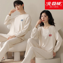 Arctic velvet two sets of price couple pajamas womens spring autumn summer pure cotton long-sleeved suit mens casual home service