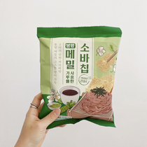 Korea GS25 convenience store sauce mustard buckwheat crispy slices snack Net red afternoon tea crispy slices a bag of 45g