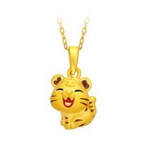 999 Pure Gold Gold Happy Tiger Necklace Girls Tiger Pendant Set Chain Birthday Gift