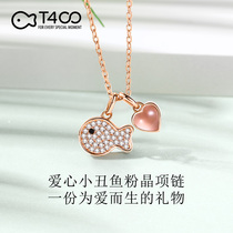 T400 clownfish necklace 2021 new womens sterling silver clavicle chain light luxury niche design pink crystal pendant