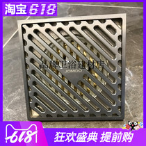 Jiu Mu Di leak All copper toilet insect-proof deodorant shower floor drain drain fast 92040 92151-1B1 5B1