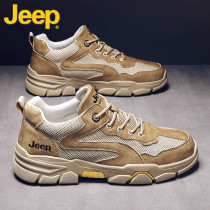 jeep gip male shoes 2022 new trends Inlenty wind Martin boots Summer breathable mens shoes mens shoes