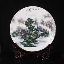Jingdezhen ceramic landscape landscape porcelain plate hanging plate decoration sitting plate modern fashion home crafts ornaments