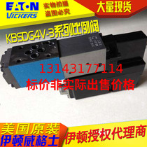 KBSDG4V392L05M1PE7H711 KBSDG4V392L12M2PE7H711 KBSDG4V392L12M