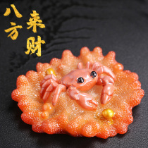 tea favor decoration boutique discoloration tea pet tea tray Bao hexiao suspends ke yang lucky brave discoloration cha wan crab