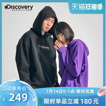 Discovery sweater mens and womens spring and autumn thin section hooded 2020 new loose Korean version of the pullover tide ins