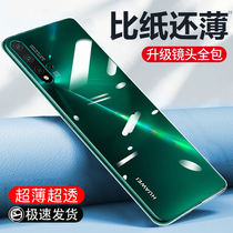 Han Miaohua is nova5pro mobile phone shell Hua is nova5pro silicone anti-fall men and women new fashion is simple and high-end transparent soft shell luxury lens full of couple ultra-thin mobile phone shell