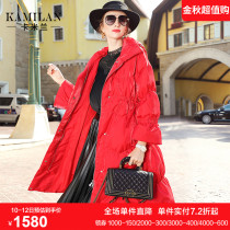 Caraman red down jacket womens winter wear new fashion long loose warm down jacket