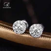 kkidamond diamond earrings 20 Diamonds 18k Platinum Group Inlaid Diamond Earrings Earrings Earrings