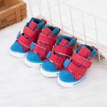  Dog shoes Summer summer breathable Teddy bear puppy cat small dog set of 4 pet shoe covers