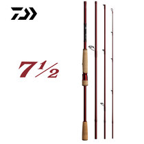 DAIWA Da Yiwa 20 new 7 1 2 portable Luya Rod 4-section fishing rod cocked mouth long-cast sea bass travel rod