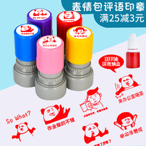 Teacher's Seal Correction Homework Use Expression Package Children's Cartoon Seal Reward Primary School Students Kindergarten Praise and Encourage Comments Cartoon Fun 100 Points Big Rogue Rabbit Panda Man Seal Press Type