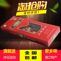 Golden Spring Flavor gift box containing five fragrant sap meat 500g Cantonese wide-style cured meatballs Zhanjiang Tut production