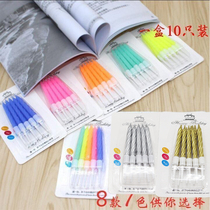 Baking cake box high grade cake thread candle colored candle birthday cake wedding candle 10 pack one pack