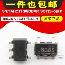 SN74AHCT1G08DBVR single 2-input positive and gate logic chip patch SOT23-5 (5 only)