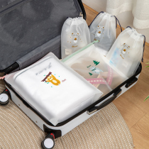 Travel storage bag Luggage finishing Drawstring bag Drawstring transparent bag Underwear shoes Portable sub-packing waterproof bag
