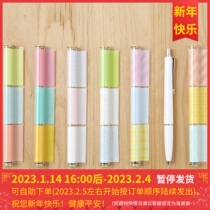 Japanese stationery appreciation Kanmido Gammigo PENTONE PENTONE PENTONE PENTONE PENTONE PENTONE PENTONE PENTONE PENTONE PENTONE PENTONE PENTONE PENTONE PENTONE PENTONE PENTONE PENTONE PENTONE PENTONE PENTONE PENTONE