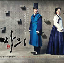 WEVA cao cheng you li yao yuan DVD