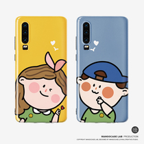 Slow life home original iPhoneX Apple X couple phone case xr xsmax female Huawei mate20 P20 P30pro male and female iPhone11