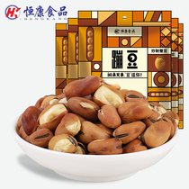Hengkang Food Original Bungee beans 168g*5 bags of cracked beans fried broad beans Leisure snacks fried beans