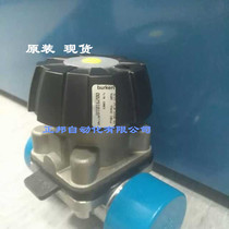 burkert Balder 3233A25EPDM VG manual diaphragm valve DN25 chuck clamp sanitary grade 316L 15