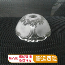 Flower-shaped shell lampshade dining chandelier aisle ceiling lamp European American modern home glass lamp accessories DIV