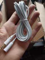 Edifier extension cable 2 meters extension cable
