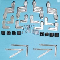 Folding Clothes Hanger Accessories X-shaped Large All Connecting Sheet Galvanized Material Thick Non-Rusting Set of Hardware Stampings