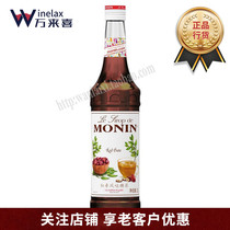 Maureen MONIN Jujube Flavor Syrup 700ml Red Date Coffee Drink Milk Tea Cocktail Fruit Dew